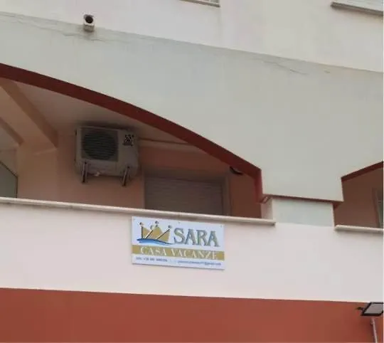 Casa Vacanze 